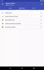 Скачать Enhanced Music Controller Lite APK
