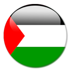 Palestine News ikon