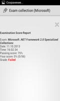 Exam cpllection (Microsoft) capture d'écran 3