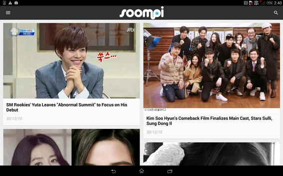 Soompi 截图 9