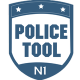 Police Mobile Tool N1 icône