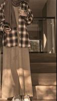 ملابس كوريه للمحجبات وللجميع screenshot 1