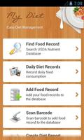 My Diet for PKU الملصق