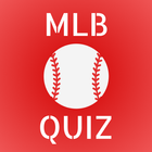 Fan Quiz for MLB ไอคอน