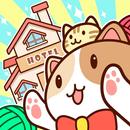 貓旅館物語 APK