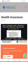 Shranu Wealth Management screenshot 2