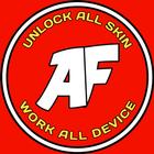 AF Injector أيقونة