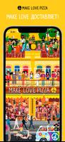Make Love Pizza poster