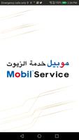 Mobil Service KSA Poster