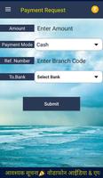ML Recharge اسکرین شاٹ 1