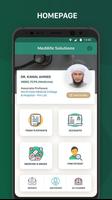 eDoctor:Patient Health Records স্ক্রিনশট 1