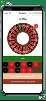 3 Schermata Roulette Casinò digitale