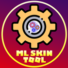 ML Tools アイコン