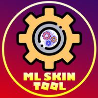 ML Tools Screenshot 3