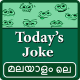 Today jokes malayalam me icon