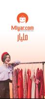 Mlyar Affiche