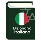 Dizionario Italiano icône