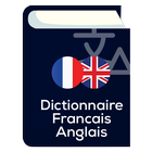 Dictionnaire Francais Anglais icône
