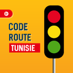 Code de la route Tunisie