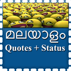 Malayalam  Quotes,status ícone