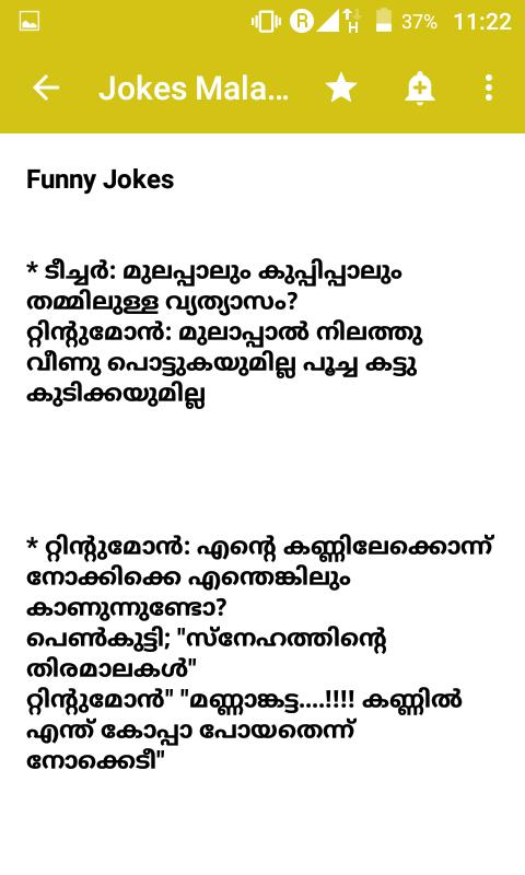 Malayalam Quotes,status 2022 APK for Android Download