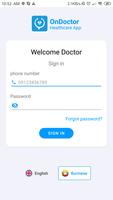 OnDoctor Premium پوسٹر