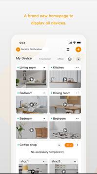 Imou Life 截图 2