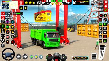العاب الشاحنات لعبة الشاحنات تصوير الشاشة 3