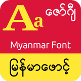 Myanmar Font