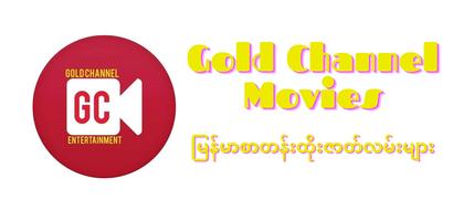 Gold Channel Movies Affiche