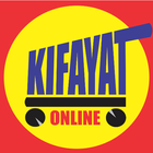 Kifayat icône