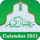 تقويم رمضان 2022 وادعية APK