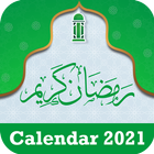 calendrier ramadan 2022 icône
