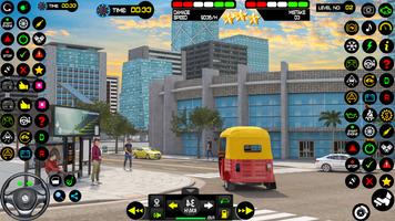 TukTuk Game Offline Auto Games screenshot 3
