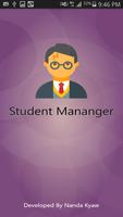 پوستر MM TEACHER