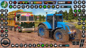 भारतीय वाहन खेल ट्रैक्टर खेल स्क्रीनशॉट 1
