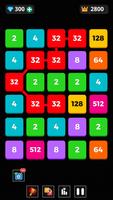 2248 Block Merge Puzzle 3d 스크린샷 1