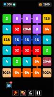 2048 Block Merge Puzzle 3d تصوير الشاشة 2