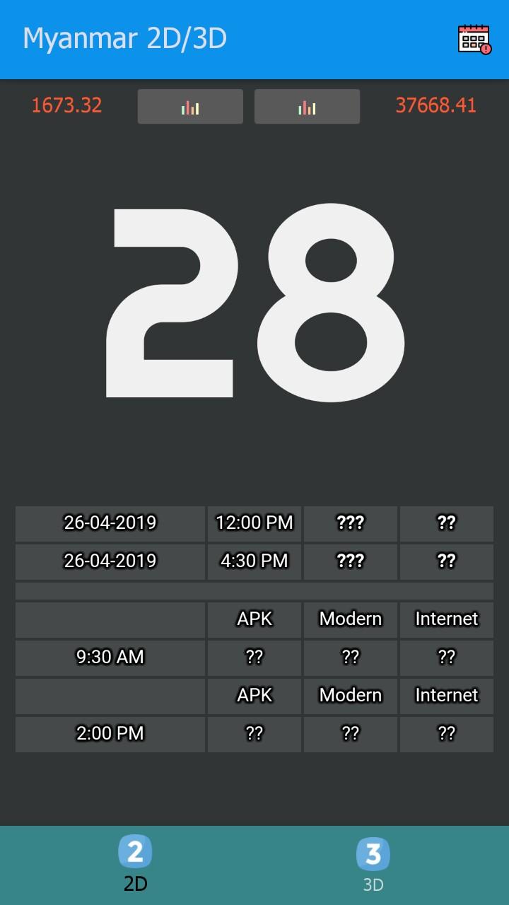 Myanmar 2D 3D APK 2 1 Download for Android  Download 