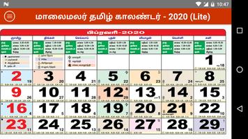 Maalaimalar Calendar Lite captura de pantalla 1
