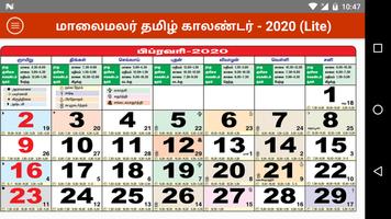 Maalaimalar Calendar Lite Ekran Görüntüsü 1