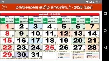 Maalaimalar Calendar Lite captura de pantalla 2