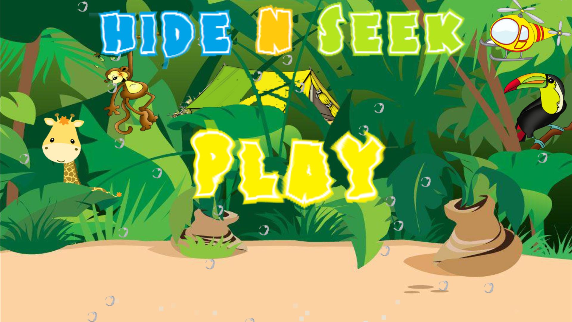 Андроид Hide n' seek 3d Постер. Мобильная игра а 4 ПРЯТКИ В предметах. ПРЯТКИ загадки. Игра прятки на андроид