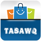 Tasawq Offers! UAE biểu tượng