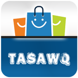 Tasawq Offers! UAE 图标
