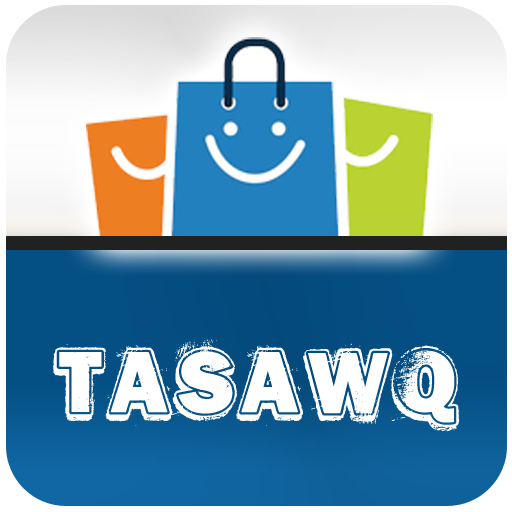 Tasawq Offers! UAE