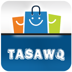 Tasawq Offers! UAE আইকন