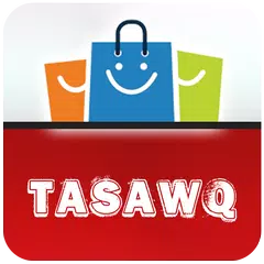 Baixar Tasawq Offers! Egypt XAPK