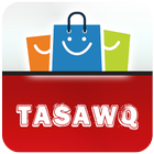Tasawq Offers! Egypt 圖標