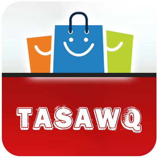 Tasawq Offers! Egypt